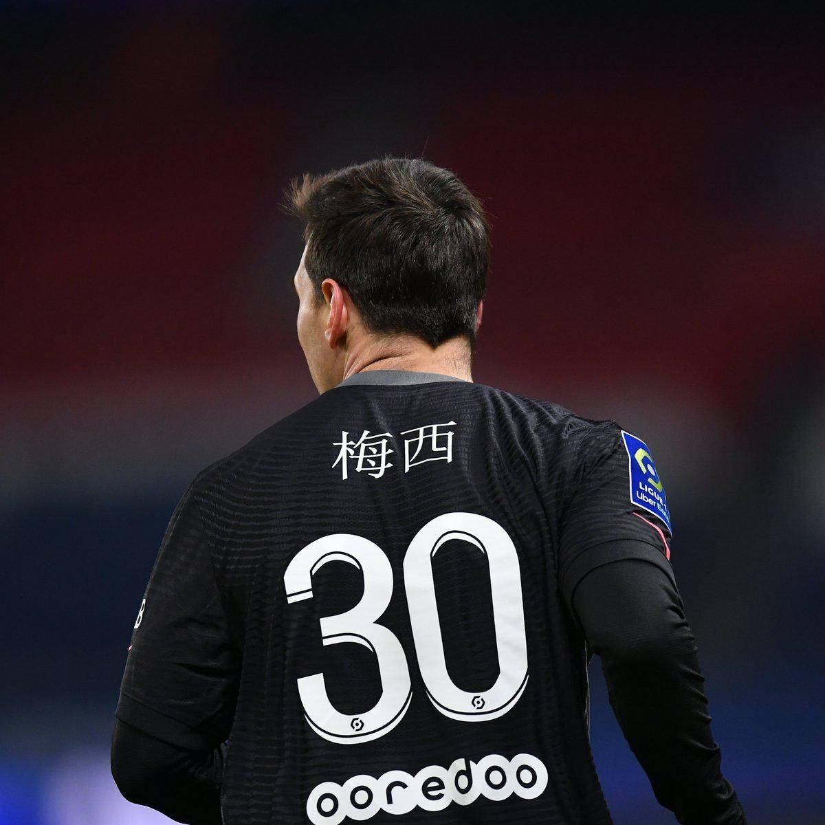 毋庸置